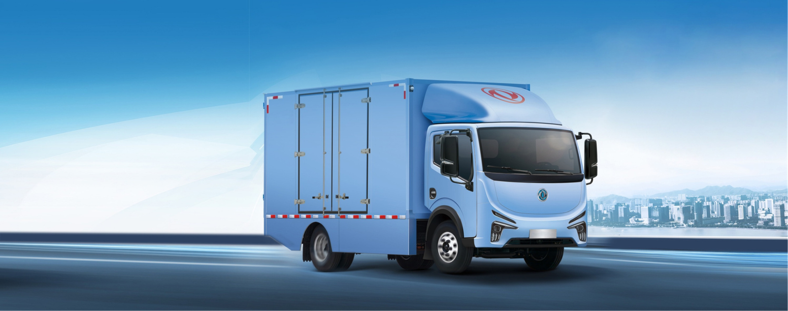 E-STAR C Light Truck 4.5T view 1