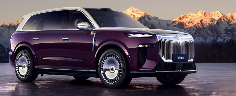 VOYAH Taishan Max+ 2026 PHEV view 1