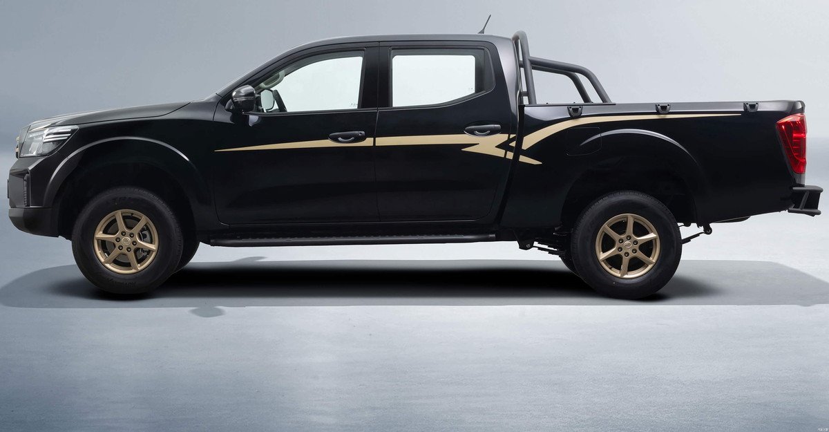 Zhengzhou Nissan Rich Gold
