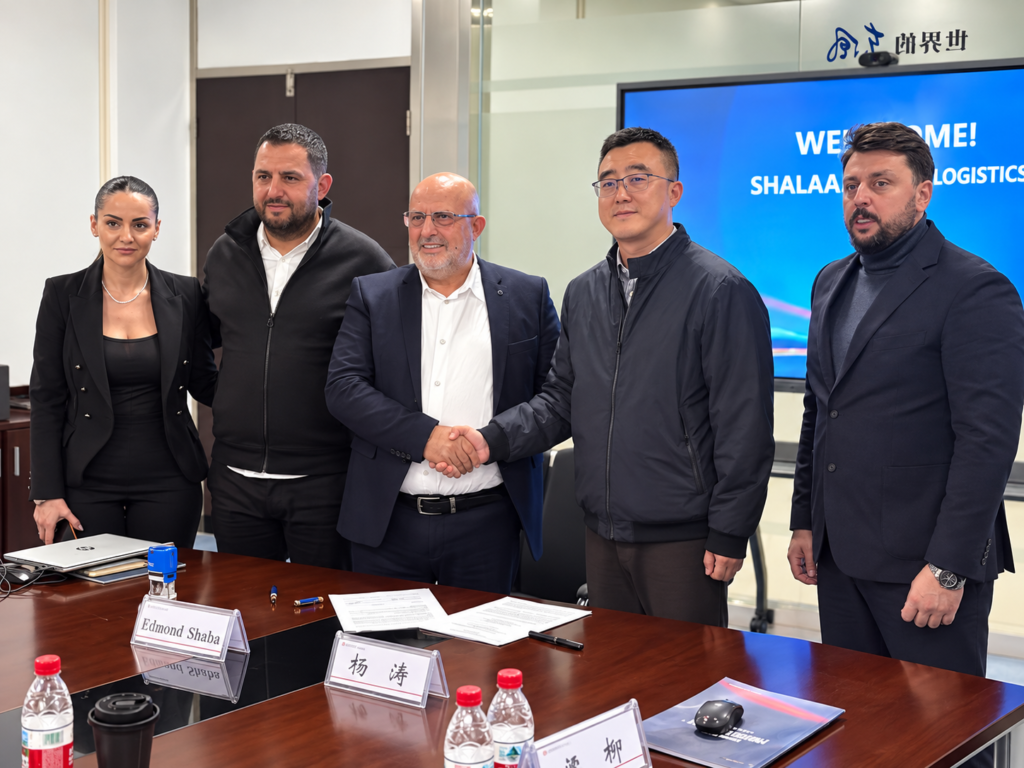 Industry & International Business Exchange