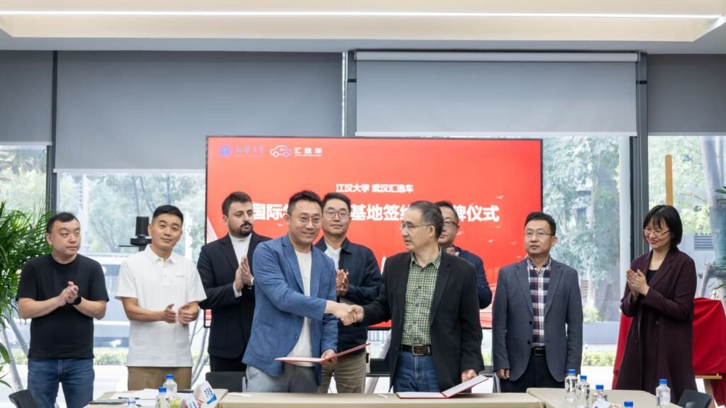 Jianghan University Partnership