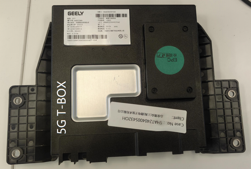 5G T-BOX telematics unit