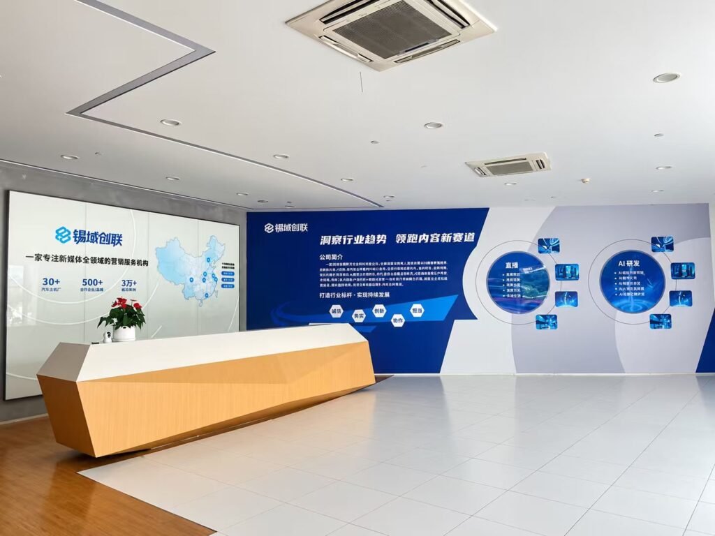 New media ecosystem display wall
